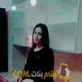  أنا ليلى من البحرين 25 سنة عازب(ة) و أبحث عن رجال ل الدردشة