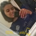  أنا سليمة من السعودية 20 سنة عازب(ة) و أبحث عن رجال ل التعارف