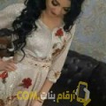  أنا مريم من اليمن 21 سنة عازب(ة) و أبحث عن رجال ل الزواج
