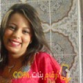  أنا سهام من الجزائر 28 سنة عازب(ة) و أبحث عن رجال ل الحب