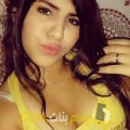  أنا نسرين من مصر 24 سنة عازب(ة) و أبحث عن رجال ل الزواج