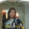  أنا هناء من المغرب 31 سنة مطلق(ة) و أبحث عن رجال ل الدردشة