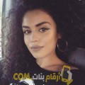  أنا خولة من مصر 28 سنة عازب(ة) و أبحث عن رجال ل الزواج