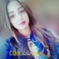  أنا إيمان من لبنان 18 سنة عازب(ة) و أبحث عن رجال ل التعارف