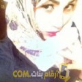  أنا ندى من عمان 27 سنة عازب(ة) و أبحث عن رجال ل الزواج