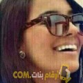  أنا ميساء من تونس 32 سنة مطلق(ة) و أبحث عن رجال ل الصداقة