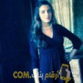  أنا أمال من الإمارات 25 سنة عازب(ة) و أبحث عن رجال ل الدردشة