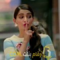  أنا هدى من العراق 23 سنة عازب(ة) و أبحث عن رجال ل المتعة