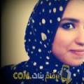  أنا روعة من المغرب 22 سنة عازب(ة) و أبحث عن رجال ل الدردشة