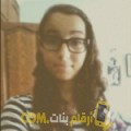  أنا هدى من العراق 19 سنة عازب(ة) و أبحث عن رجال ل الزواج