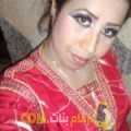  أنا سعاد من قطر 29 سنة عازب(ة) و أبحث عن رجال ل الصداقة