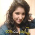  أنا مريم من فلسطين 26 سنة عازب(ة) و أبحث عن رجال ل الحب