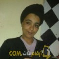 أنا حالة من فلسطين 39 سنة مطلق(ة) و أبحث عن رجال ل الصداقة