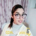  أنا إسلام من عمان 26 سنة عازب(ة) و أبحث عن رجال ل الدردشة