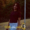  أنا صفاء من المغرب 26 سنة عازب(ة) و أبحث عن رجال ل الزواج