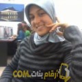  أنا سكينة من قطر 29 سنة عازب(ة) و أبحث عن رجال ل الصداقة