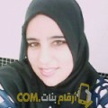  أنا مريم من الأردن 27 سنة عازب(ة) و أبحث عن رجال ل التعارف