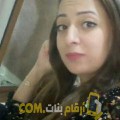  أنا هاجر من المغرب 28 سنة عازب(ة) و أبحث عن رجال ل الزواج