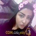  أنا مريم من اليمن 32 سنة مطلق(ة) و أبحث عن رجال ل التعارف
