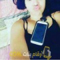  أنا مريم من الجزائر 24 سنة عازب(ة) و أبحث عن رجال ل التعارف