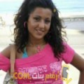  أنا هيفة من الكويت 28 سنة عازب(ة) و أبحث عن رجال ل الحب