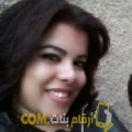  أنا زينة من الكويت 22 سنة عازب(ة) و أبحث عن رجال ل التعارف