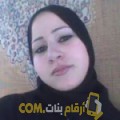  أنا ياسمين من اليمن 29 سنة عازب(ة) و أبحث عن رجال ل الزواج