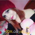  أنا أميمة من الجزائر 32 سنة مطلق(ة) و أبحث عن رجال ل الدردشة