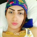  أنا رحمة من مصر 23 سنة عازب(ة) و أبحث عن رجال ل الزواج